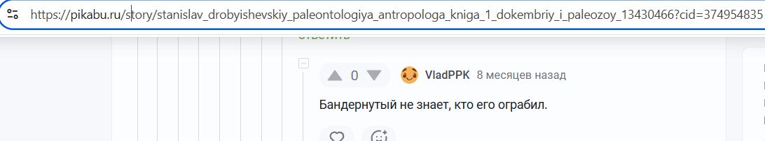 Parygin_Vlad_001__SoR_024__-Pikabu.jpg Parygin_Vlad_001__SoR_024__-Pikabu.jpg